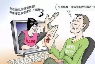 誠邀仁壽精英 共筑全國計算機房維護服務新篇章